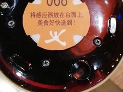-大快活(丽丰店)