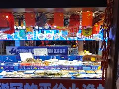 -鱼满舱·鲜活海鲜·正宗鲁菜