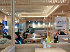 大堂-马记永·兰州牛肉面(山姆外高桥店)