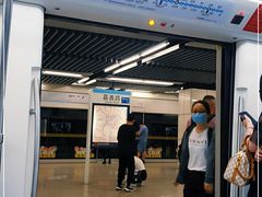 -嘉善路(地铁站)