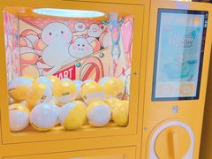 -泡泡玛特POPMART(东直门来福士店)
