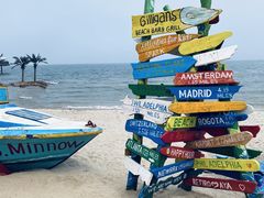 -北戴河碧螺塔海上酒吧公园