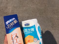 -喜士多(泰安店)