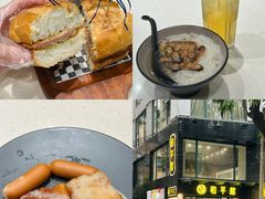 -和平馆·地道港澳茶餐厅(西门口店)
