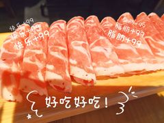 -四喜小胖·北京涮肉(五道营店)