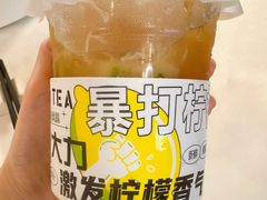 -怀德酒楼·粤菜·海鲜·茶点(怀德万象汇店)
