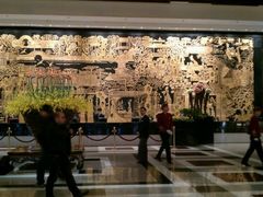 广办-广州花园酒店