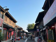 -韩城古城