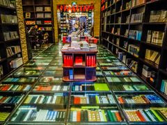 -钟书阁(松江泰晤士小镇店)