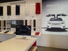 -TESLA 特斯拉(上海太古汇体验店)
