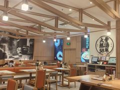 -味千拉面(和平大道奥山世纪城店)