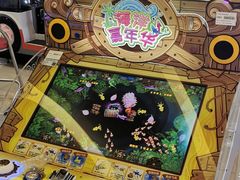 -汤姆熊欢乐世界(莘庄龙之梦店)