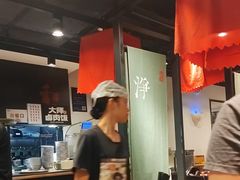 -和府捞面(天河领展广场店)