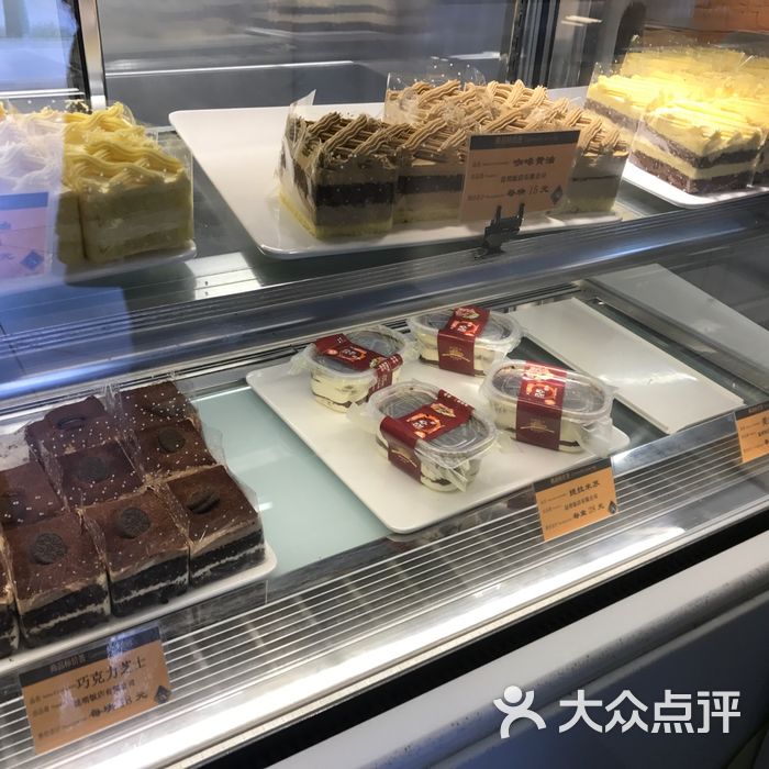 昆明饭店西饼屋