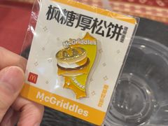 -麦当劳(松江店)