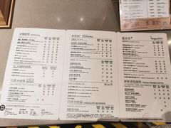 -星巴克(深圳平安金融中心B1店)