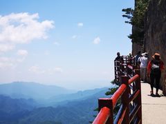 -老君山风景名胜区