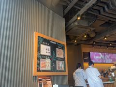 -星巴克(杭州嘉里中心4F店)