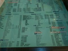 -槿Story·韩国料理(望京韩国美食城店)