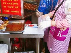 -王记西鎮电烤肉(汶上路店)