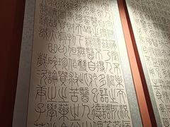 -湖北美术学院(昙华林校区)