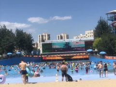 -欢乐水魔方水世界