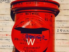 -W CAFE(甜爱路店)