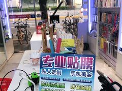 -百机汇精品二手手机维修(七宝店)