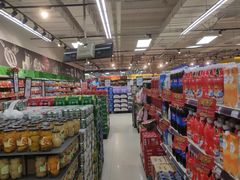 -永辉超市(鲁谷店)