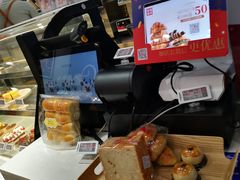 -幸福西饼生日蛋糕·下午茶(大明宫万达店)