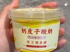 -1937青岛老味道·海肠捞饭·青岛菜(大鲍岛栈桥店)