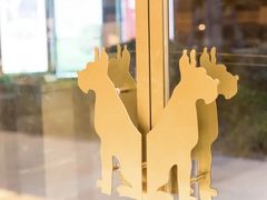 -悠尼宠物·独立低压伊珊娜洗护·美容·寄养(兰谷路店)