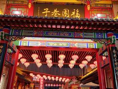 门面-棒棒鱼活鱼火锅(防洪渠店)