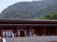 -黄公望隐居地