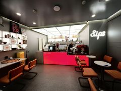 -Sips&Lick茶兰咖啡(五道口店)