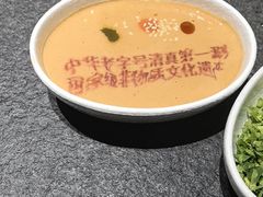 -东来顺(非遗·清真火锅·盛世广场店)