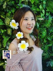 -木北护肤造型