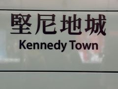 -香港大学