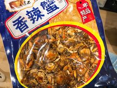 -永旺黄岛购物中心