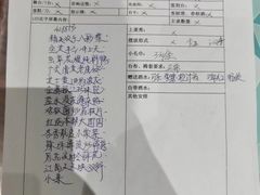 -宝燕壹号景观餐厅(龙盛国际商业广场店)