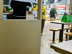 -袁记云饺(西安路店)