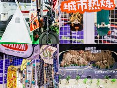 -国家会议中心大酒店-地上停车场