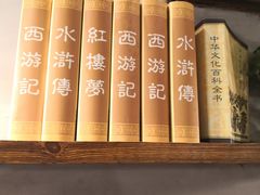 -豫楚源美猴王·面(武展店)