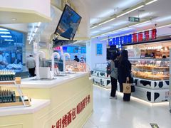 -红星前进面包牛奶公司(君太店)