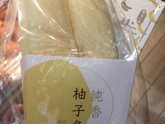 -好利来(阜成门店)