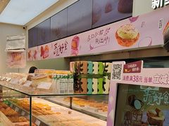 -泸溪河桃酥(西直门凯德店)