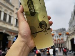 -民信老铺(华盖路店)