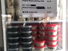 -老伴豆花(麦士威熟食中心店)