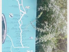 -浙北大峡谷