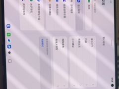 -乐邦快修手机电脑维修回收(打浦桥日月光店)